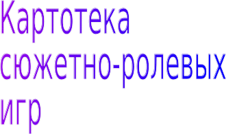 Shape1