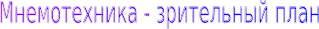Shape4
