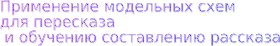 Shape6