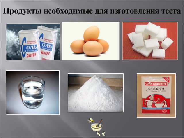 Откуда хлеб на стол пришёл. Презентация для НОД по познавательному развитию