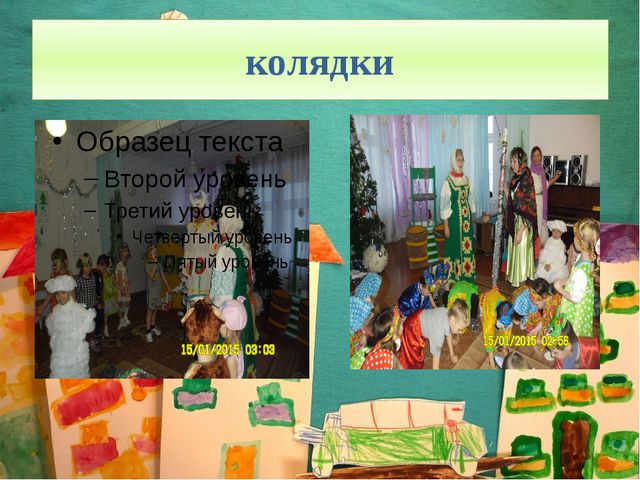 Публичная презентация основной образовательной программы