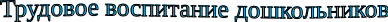 Shape1