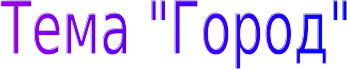 Shape2