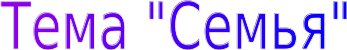 Shape2