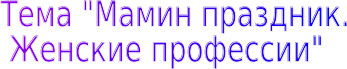Shape2