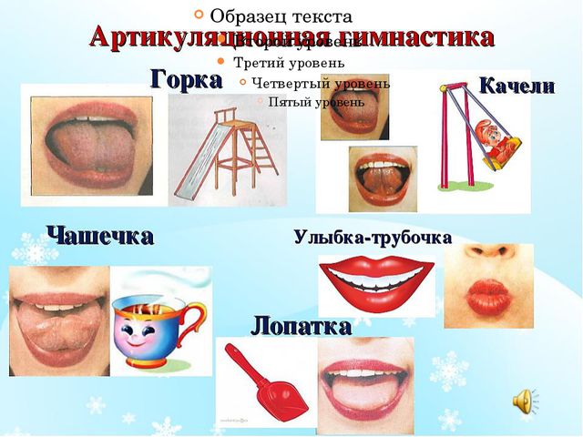 Презентация к игре-викторине КВН