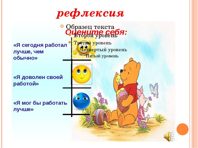 Презентация к игре-викторине КВН