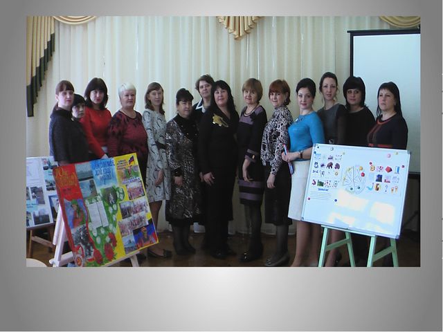 Нравственно-патриотическое воспитание дошкольников. Презентация
