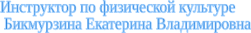 Shape3
