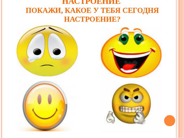 Автоматизация звука Р