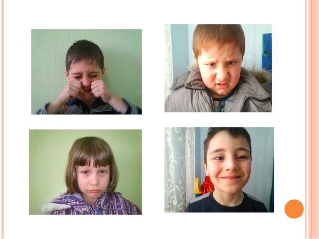 Автоматизация звука Р