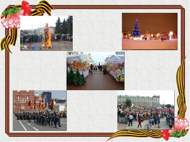Память войны (старшая группа)
