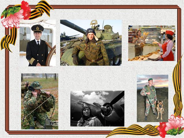 Память войны (старшая группа)