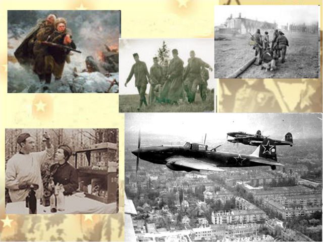 Песни военных лет. Презентация для дошкольников