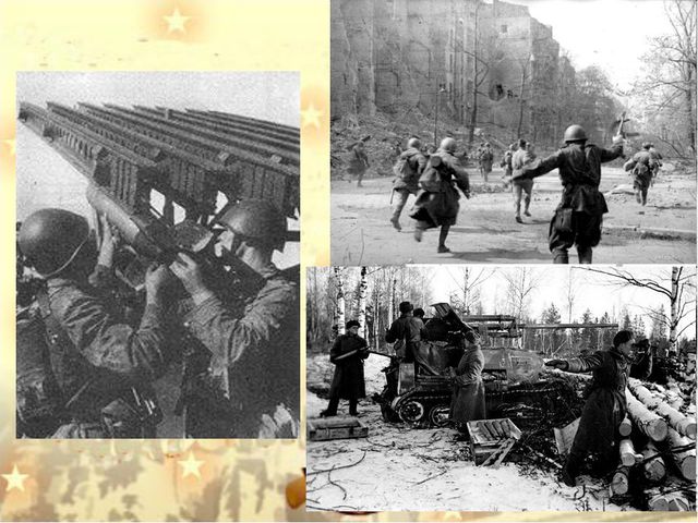 Песни военных лет. Презентация для дошкольников
