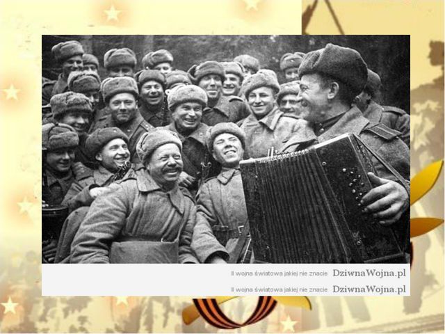 Песни военных лет. Презентация для дошкольников