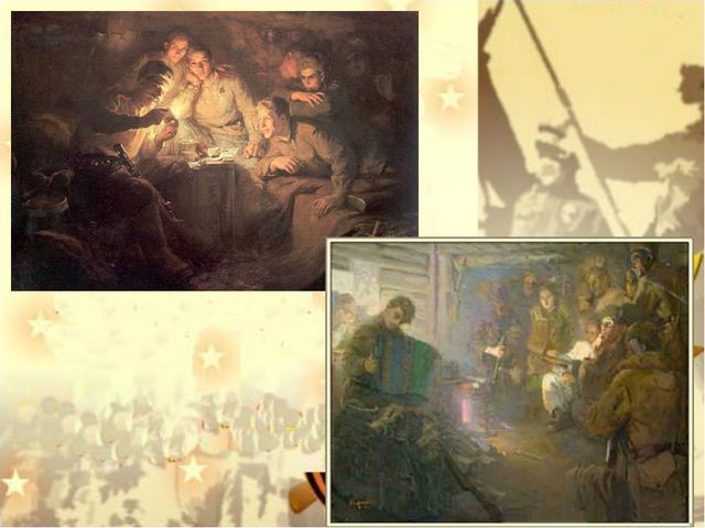 Песни военных лет. Презентация для дошкольников