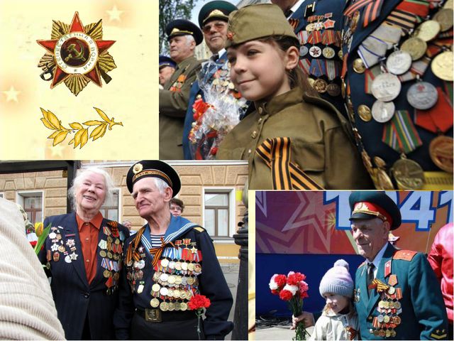 Песни военных лет. Презентация для дошкольников