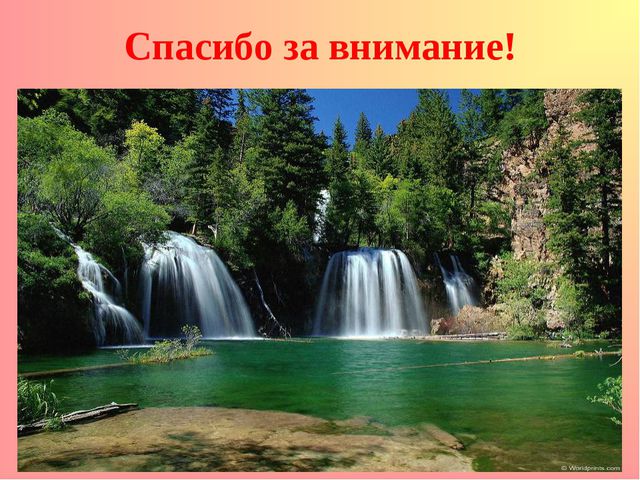 Преемственность ДОУ и школы