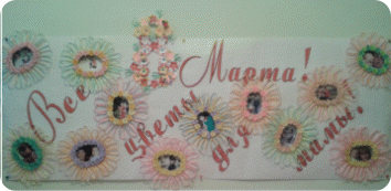 Picture 1