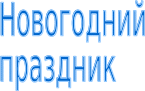 Shape1