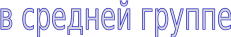 Shape3