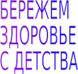 Shape1