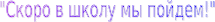 Shape1