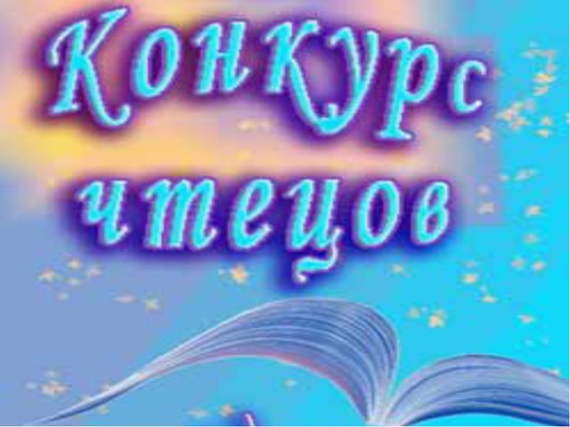 Творчество Агнии Барто. Презентация для детей