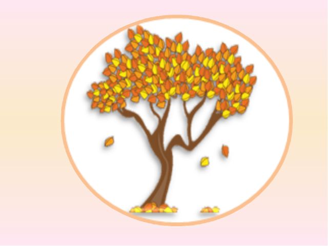 Викторина - дидактическая игра. Помоги Винни-Пуху угадать время года (3-5лет)