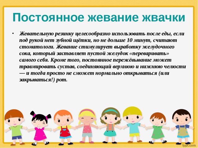 Наши дети без вредных привычек