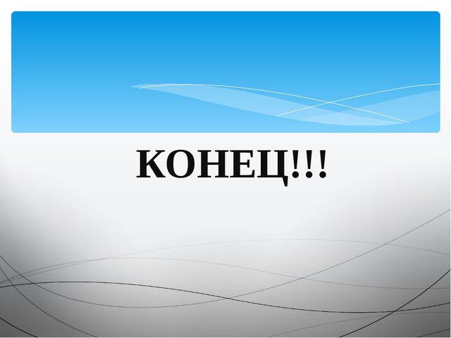 Какие краски у Весны? (познавательное развитие для младшего дошкольного возраста)