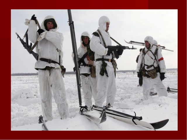 Самая сильная Армия. Презентация для детей