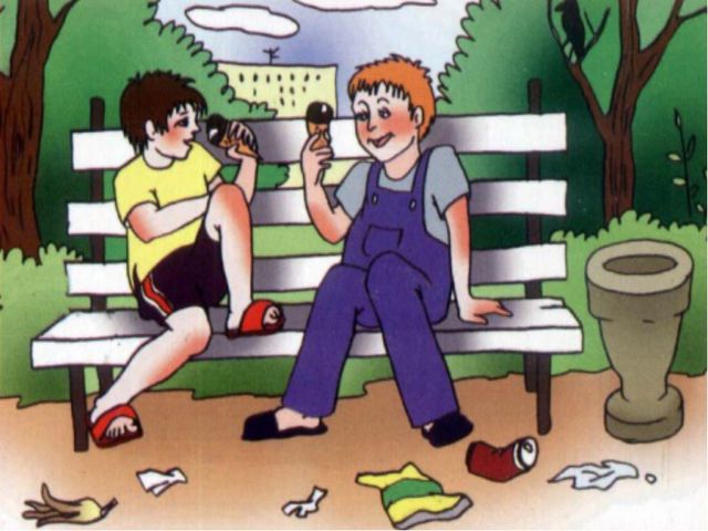 Вежливо-невежливо. Электронно-дидактическая игра (средняя группа)