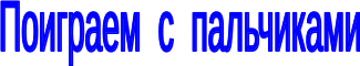Shape2