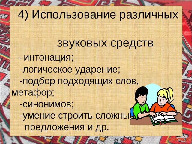 Малые фольклорные формы