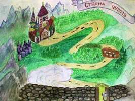 Picture 2