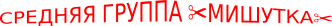 Shape1