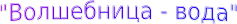 Shape3