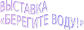 Shape4