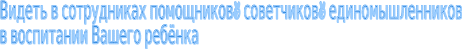 Shape1