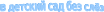 Shape2