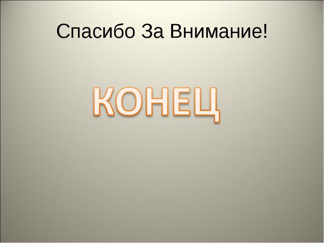 Признаки осени. Презентация для детей средней группы