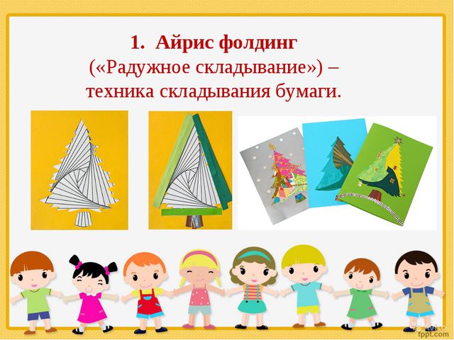 ДПИ, как средство развития творческих способностей детей