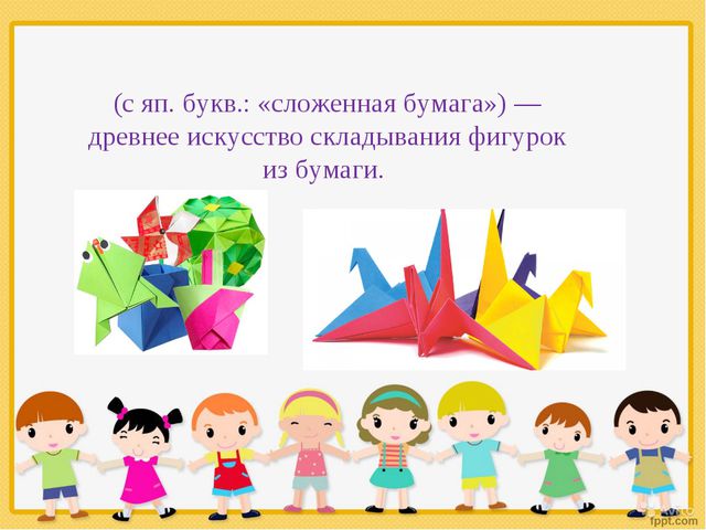 ДПИ, как средство развития творческих способностей детей