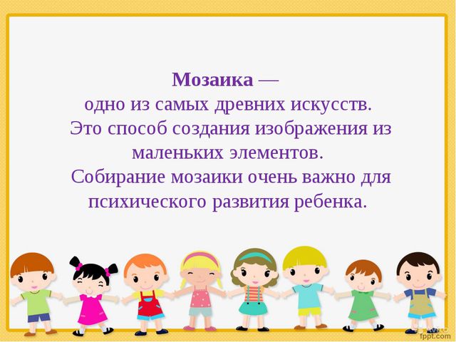 ДПИ, как средство развития творческих способностей детей
