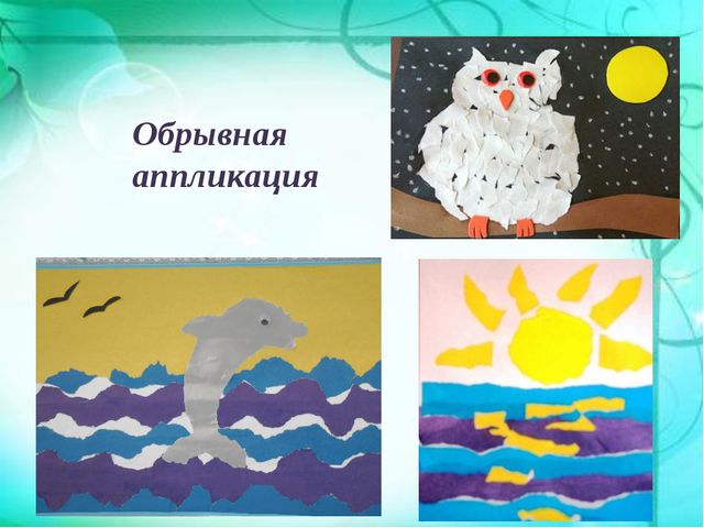 ДПИ, как средство развития творческих способностей детей