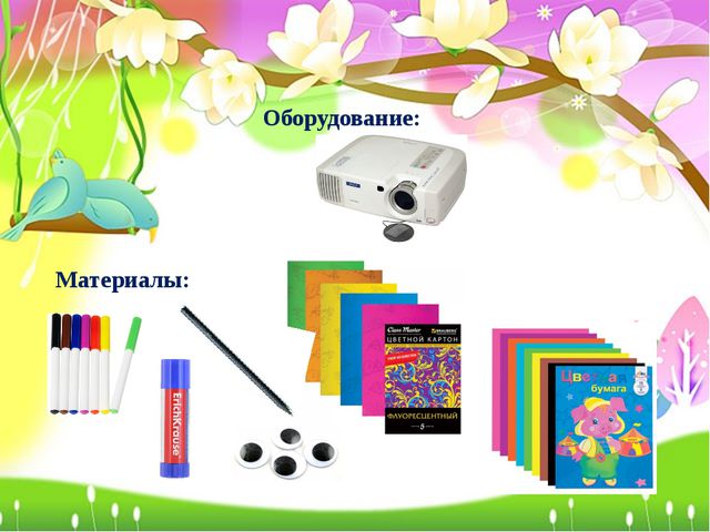 К празднику Пасха. Презентация по ИЗО для дошкольников