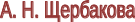 Shape5