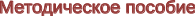 Shape7